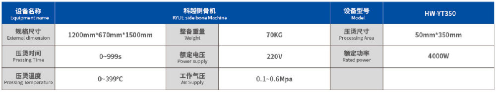 1684590090752990.png 001.png